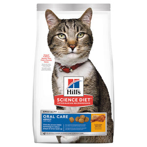 Hill's Cat Dry Food - Oral Care (2kg)