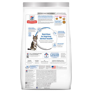 Hill's Cat Dry Food - Oral Care (2kg)