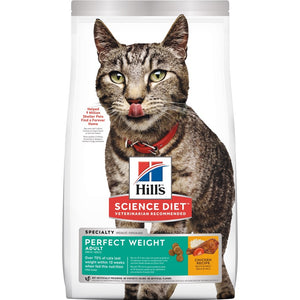 Hill's Cat Dry Food - Perfect Weight (1.3kg)