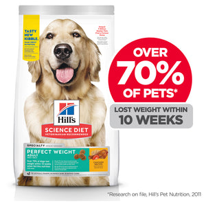 Hill's Dog Dry Food - Perfect Weight (1.81kg)