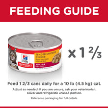 Load image into Gallery viewer, Hill&#39;s Cat Wet Food - Chicken (156g)
