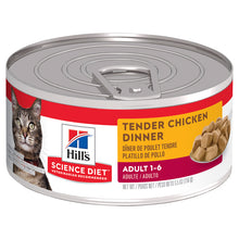 Load image into Gallery viewer, Hill&#39;s Cat Wet Food - Chicken (156g)
