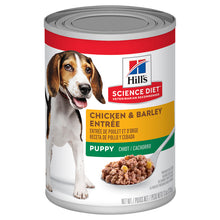 Load image into Gallery viewer, Hill&#39;s Dog Wet Food - Puppy - Chicken Entree (370g)
