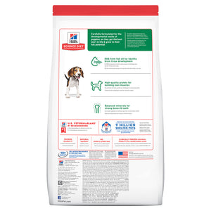 Hill's Dog Dry Food - Puppy (12kg)