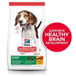 Hill's Dog Dry Food - Puppy (3kg)