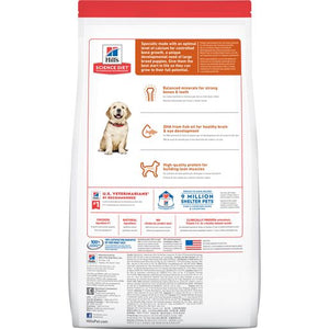 Hill's Dog Dry Food - Puppy - Large Breed (12kg)