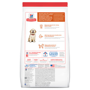 Hill's Dog Dry Food - Puppy - Large Breed (3kg)