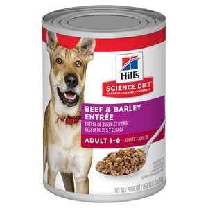 Hill's Dog Wet Food - Beef Entree (370g)