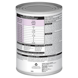 Hill's Dog Wet Food - Beef Stew (370g)