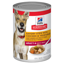 Load image into Gallery viewer, Hill&#39;s Dog Wet Food - Chicken Stew (370g)
