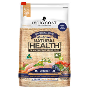 Ivory Coat Dog Dry Food - Puppy - Chicken (13kg)