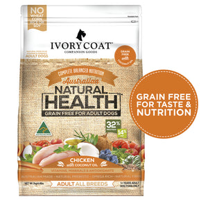 Ivory Coat Dog Dry Food - Chicken (2kg)