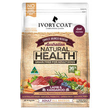 Load image into Gallery viewer, Ivory Coat Dog Dry Food - Lamb &amp; Kangaroo (2kg)
