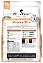 Load image into Gallery viewer, Ivory Coat Dog Dry Food - Lamb &amp; Kangaroo (2kg)
