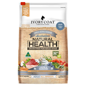 Ivory Coat Dog Dry Food - Lamb & Sardine (13kg)