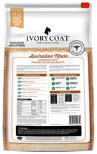 Load image into Gallery viewer, Ivory Coat Dog Dry Food - Lamb &amp; Sardine (13kg)
