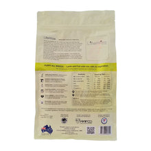 Load image into Gallery viewer, Lifewise Stage 2 Puppy Dry Food - Lamb &amp; Fish (2.5kg)
