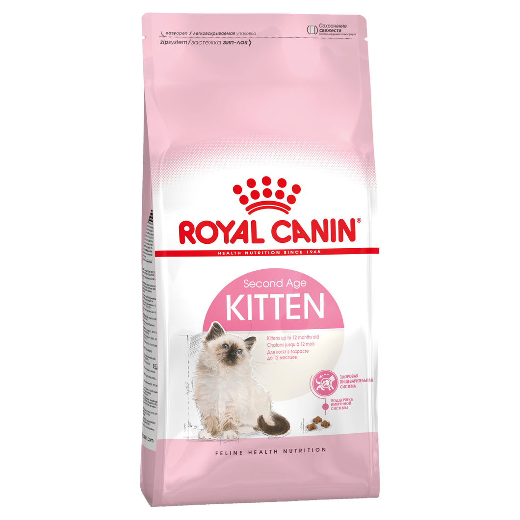 Royal Canin Cat Dry Food - Kitten (4kg)