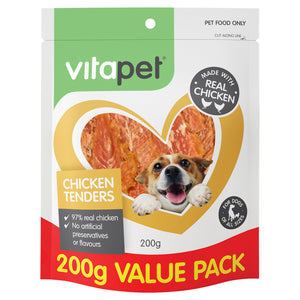 Vitapet Jerhigh Chicken Tenders (200g)