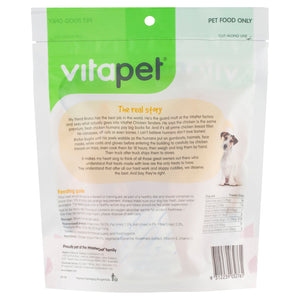 Vitapet Jerhigh Chicken Tenders (200g)