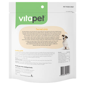 Vitapet Jerhigh Chicken & Bacon (400g)